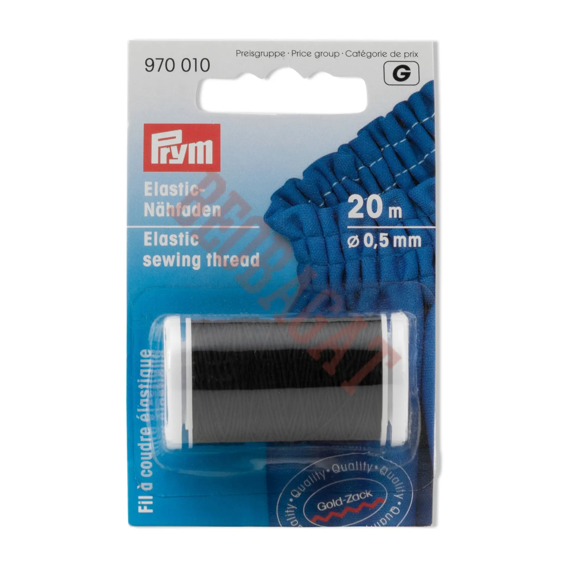 Elastičan konac za šivenje | Crni | 0.5mm